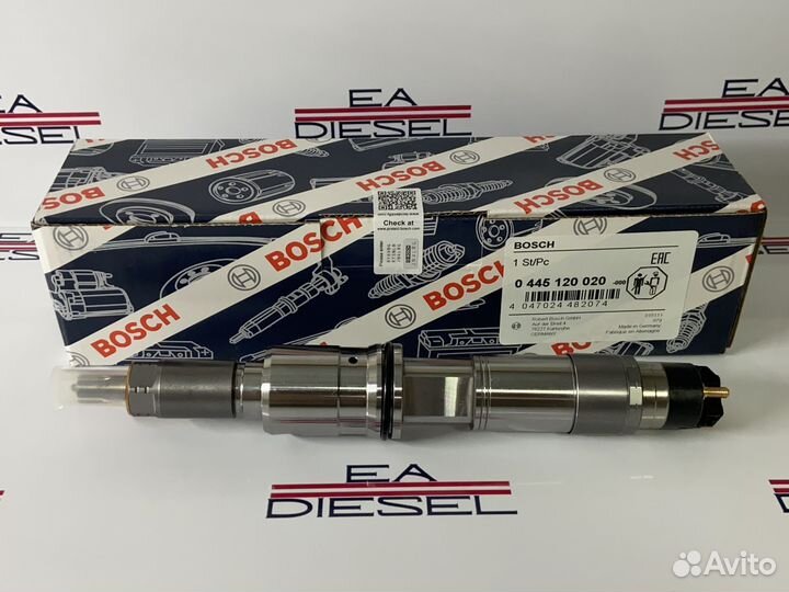 Форсунка 0445120020