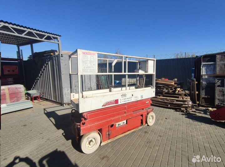 Подъемник ножничный 8 м. Snorkel SL-20