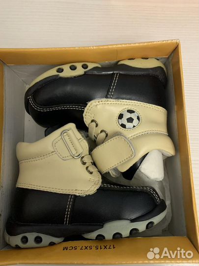 Ботинки для мальчика