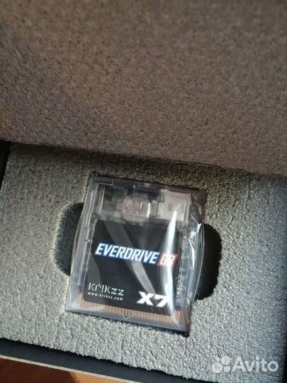Everdrive GB X7