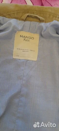 Пиджак для мальчика