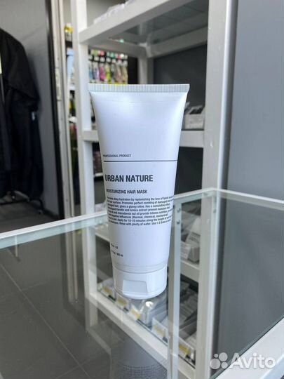 Маска для кожи головы после пилинга Urban Nature