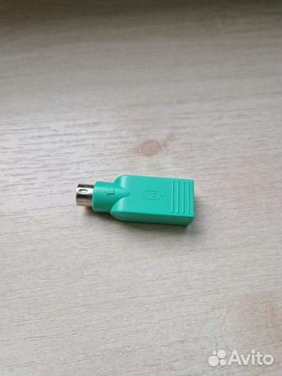 Провода для компьютера