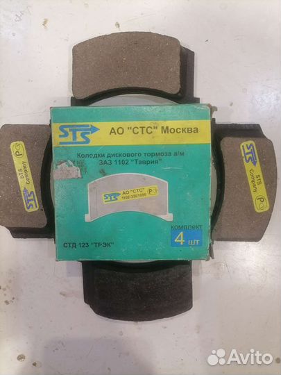 Тормозные колодки на таврия