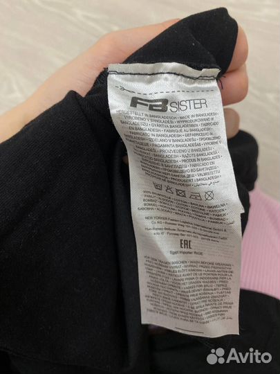 Пижамное платье new yourker