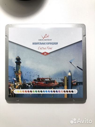 Акварельные карандаши