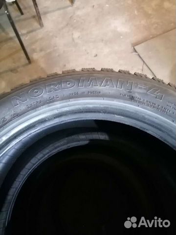 Nordman Nordman 4 205/55 R16