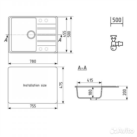 Кухонная мойка Ulgran Quartz Prima 780-03, десерт