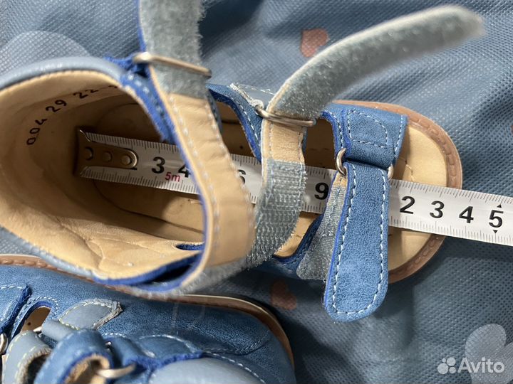 Сандалии мега ортопедик