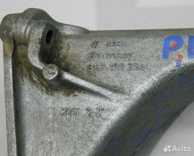 Кронштейн двс правый VW Passat B3 1.8