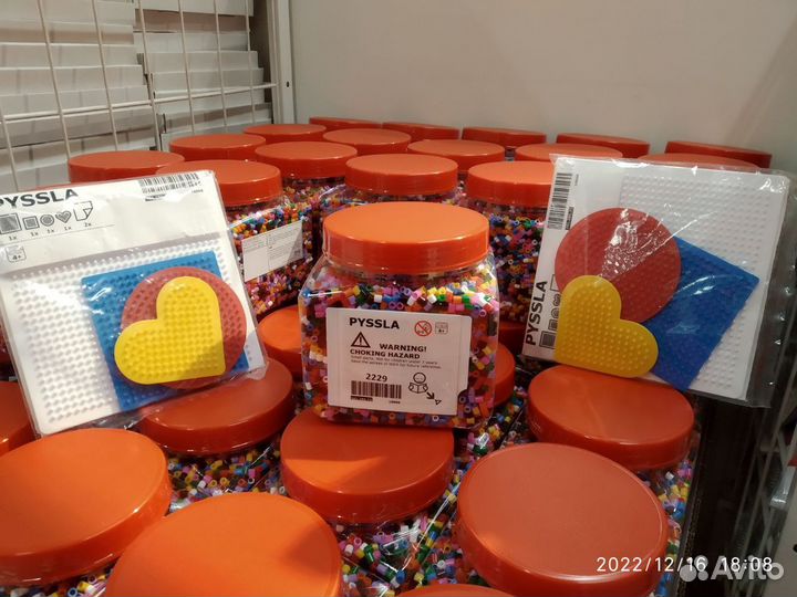 Новая Термозайка Pyssla IKEA и плато