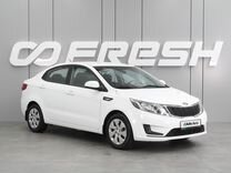 Kia Rio 1.4 MT, 2014, 101 646 км, с пробегом, цена 999 000 руб.