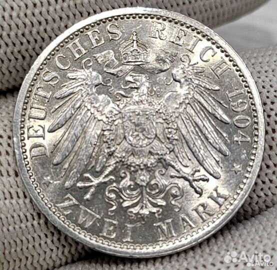 2 марки 1904