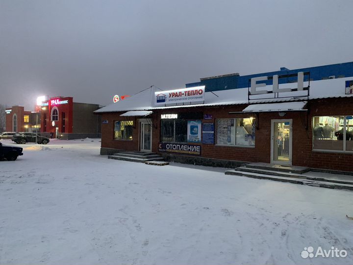 Кварцевый обогреватель эксо для дома и сада