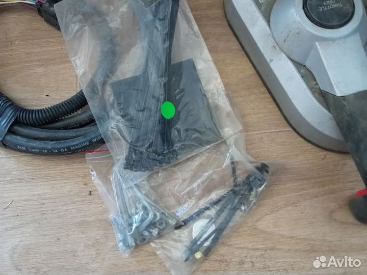 Дистанционное управление mercury