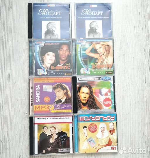 Cd диски с музыкой mp 3