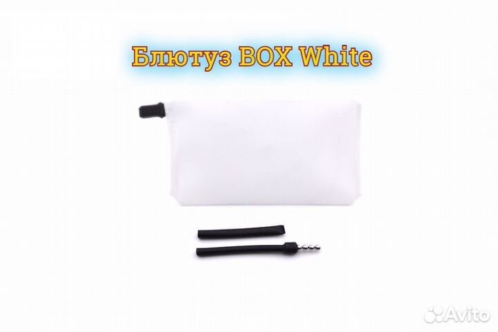 Аренда покупка Nano-микронаушника. Гар-ия