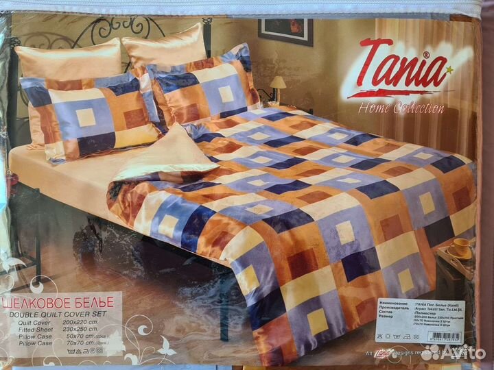 Постельное белье евро турция шёлк