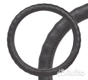 Оплетка на руль ребристая, перфорированная кожа, ч