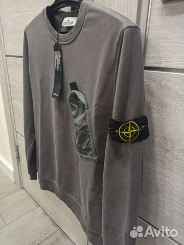 Худи толстовка свитшот Stone Island