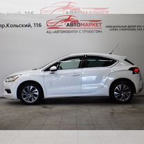 Citroen DS 4 1.6 AT, 2012, 145 633 км, с пробегом, цена 719 000 руб.