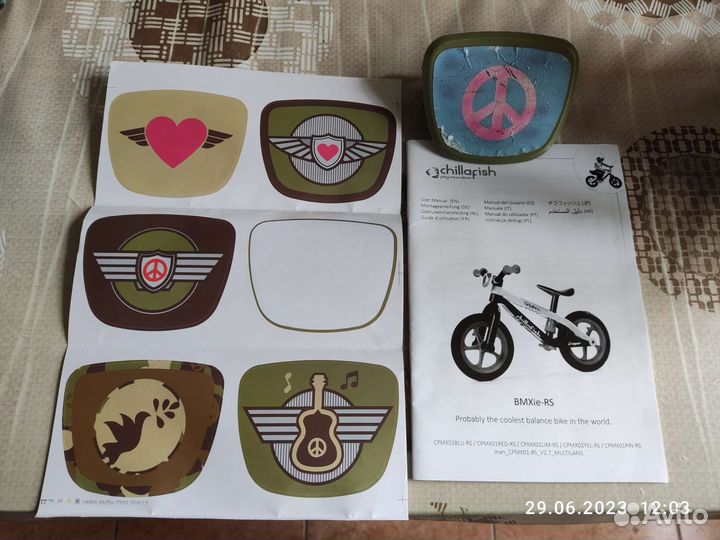 Беговел Chillafish BMXie-RS