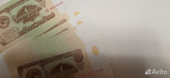 1 рубль бумажная купюра-40 штук из одной пачки