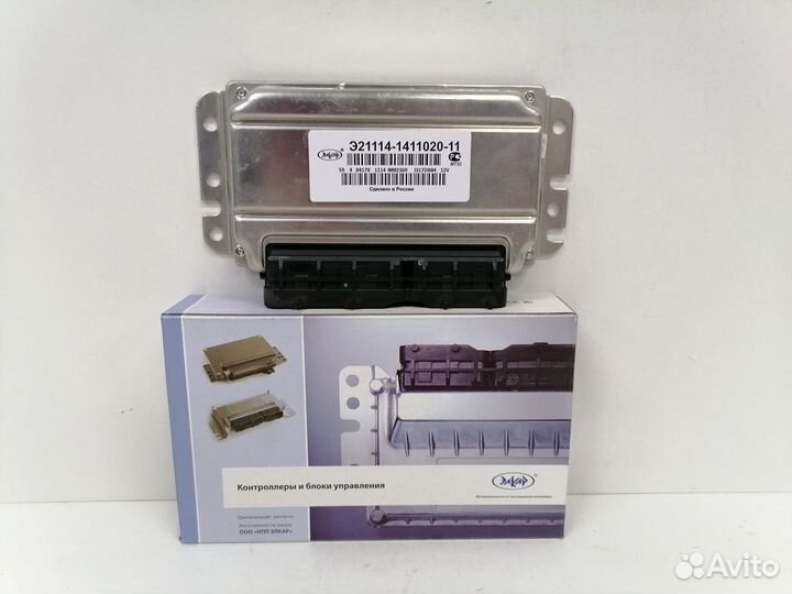 Эбу (мозги) ваз 2110-15 21114141102011.Элкар