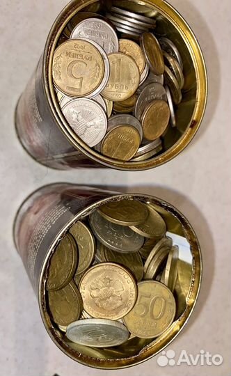 Монета СССР 50 рублей