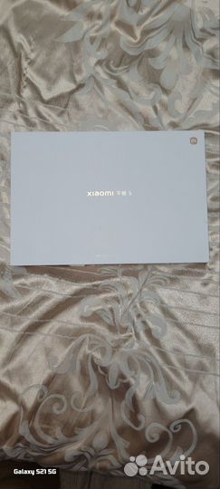 Планшет xiaomi mi pad 5 6/256