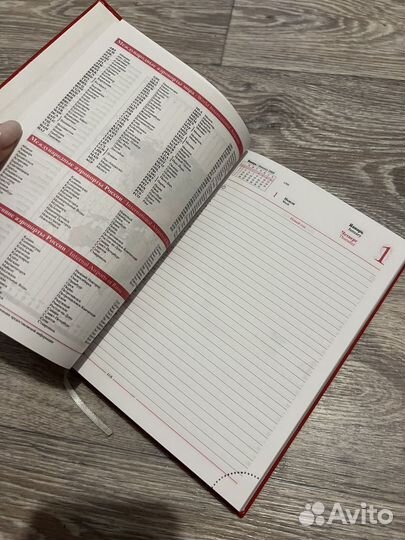 Блокноты ежедневники