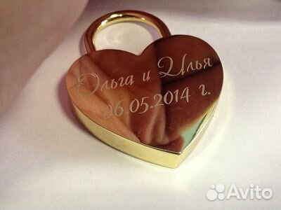 Гравировка в Сергиевом Посаде