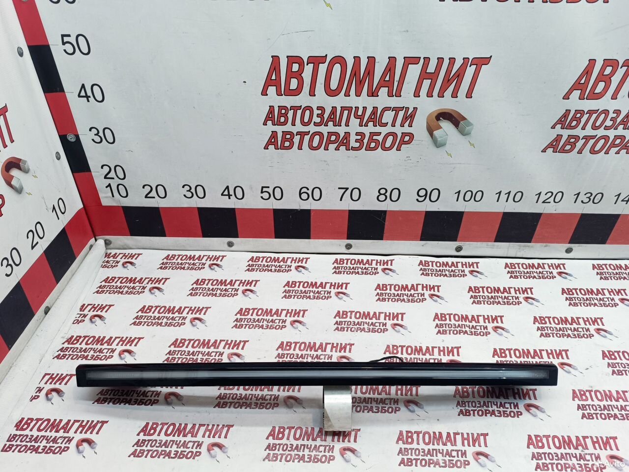 Ходовой огонь дхо Exeed LX