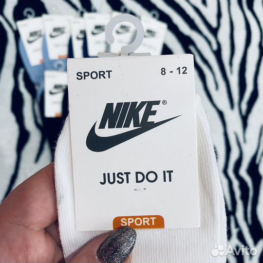 Носки детские разные размеры