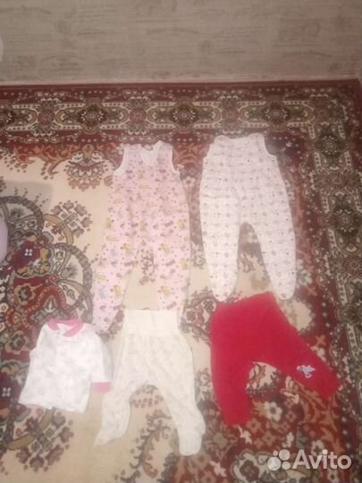 Для девочки