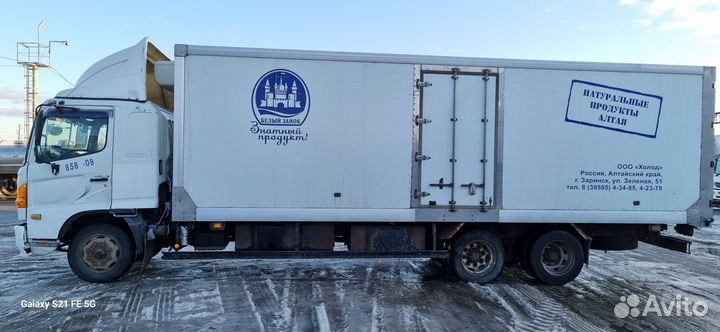 Hino 500 (Ranger), 2008