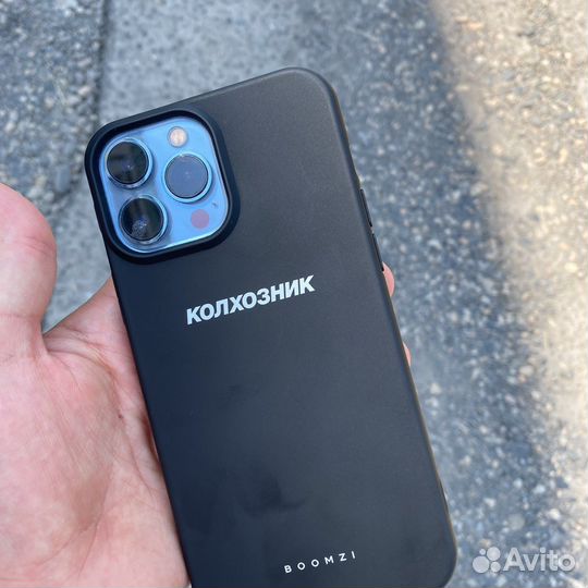 iPhone 14 Pro Max, 128 ГБ
