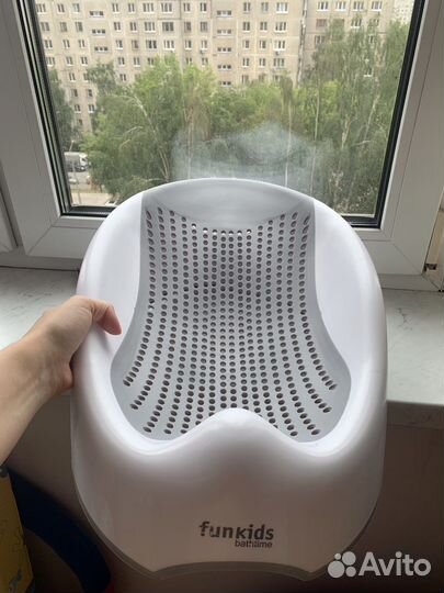 Горка для купания