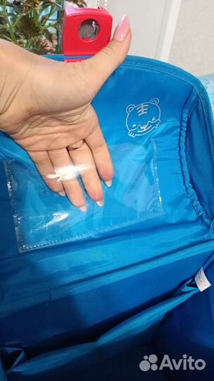 Рюкзак школьный ортопедический