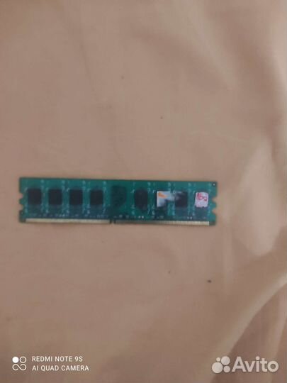 Комплектующие для пк