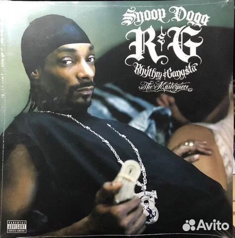 Винил Snoop Dogg – R&G The Masterpiece 2LP
