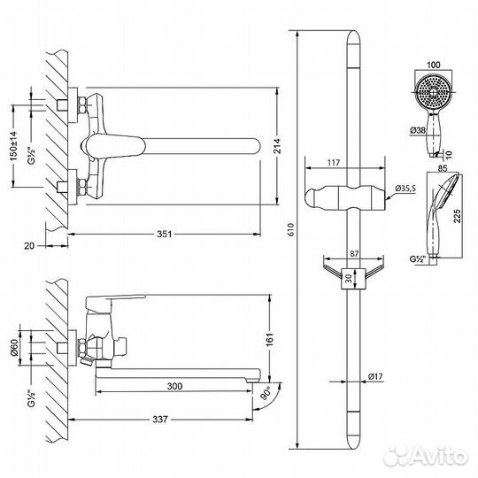 Смеситель для ванны Lemark Point LM0379C универса