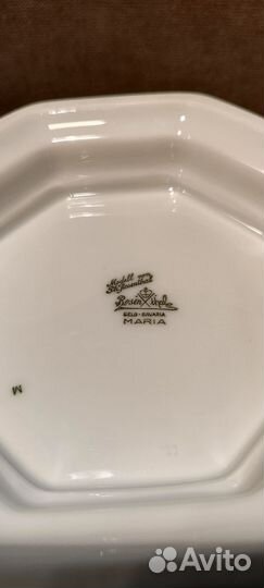 Rosenthal maria супница довоенное клеймо