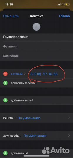 Коневозка.Перевозка животных лошадей крс мрс быки