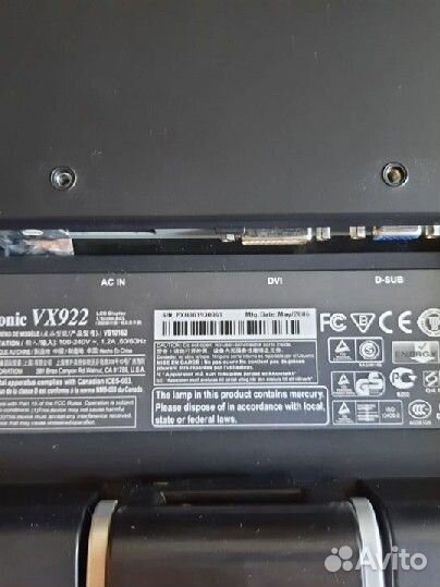 Монитор Viewsonic VX922, диагональ19''