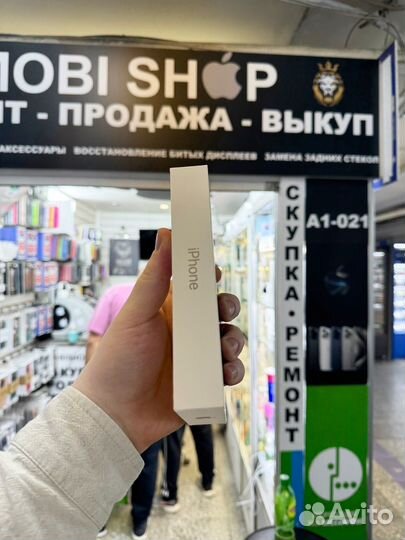 iPhone 16 Pro Max, 256 ГБ