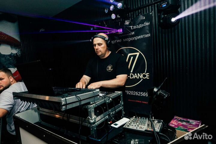 Диджей на праздник