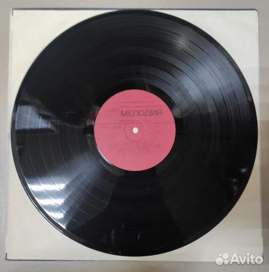 Виниловая пластинка 