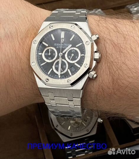 Премиальные мужские часы Audemars Piguet