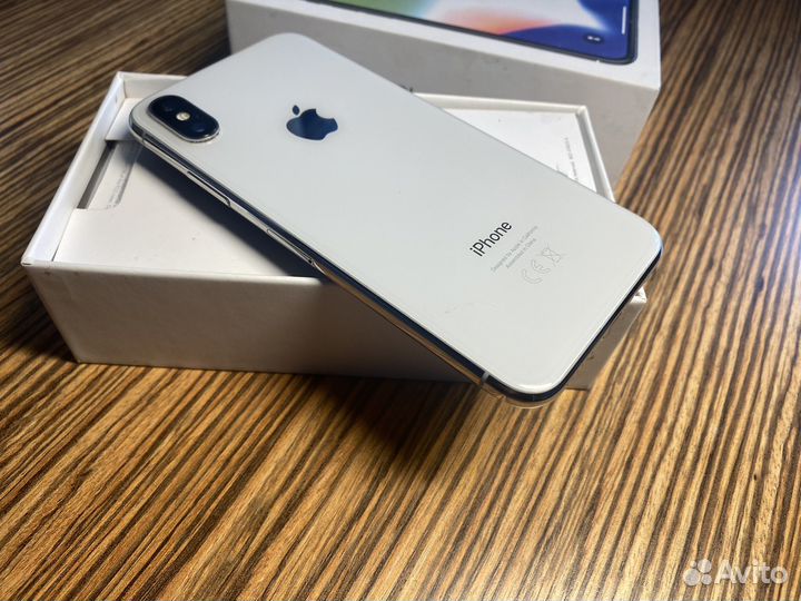 iPhone X, 256 ГБ